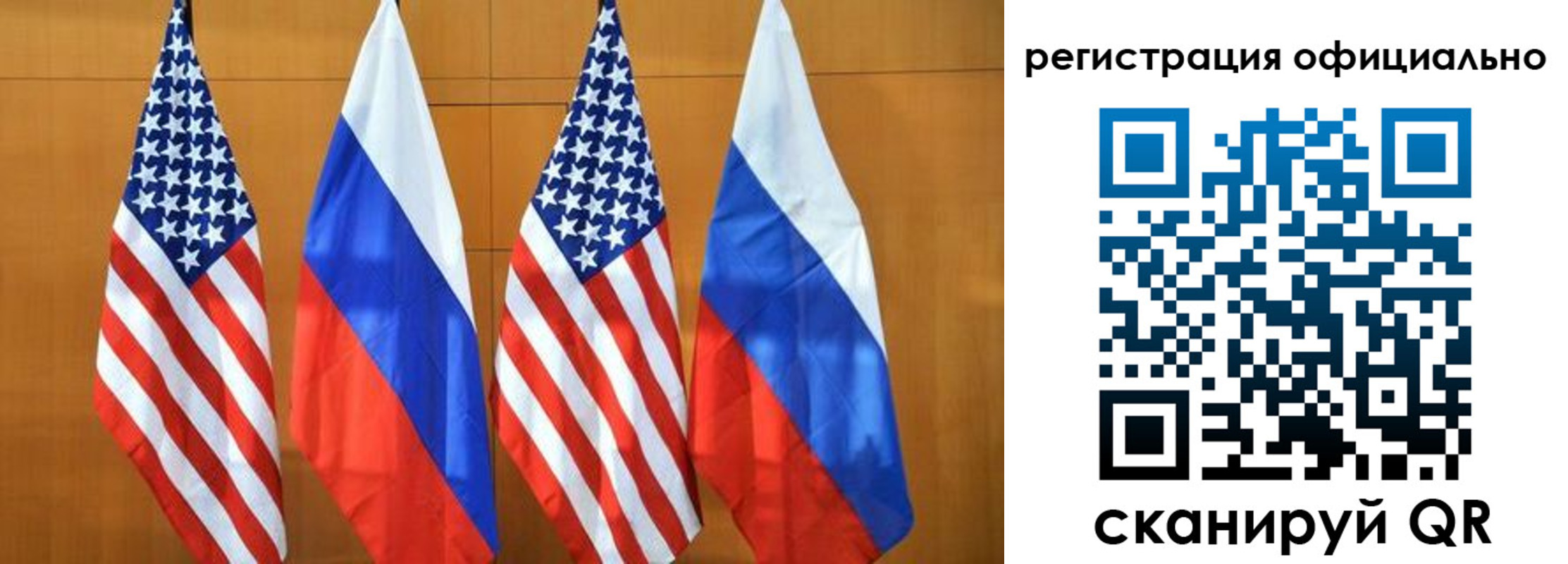временная регистрация надежно в Дальнереченске